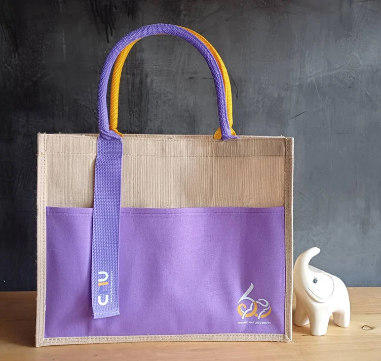 กระเป๋ากระสอบ